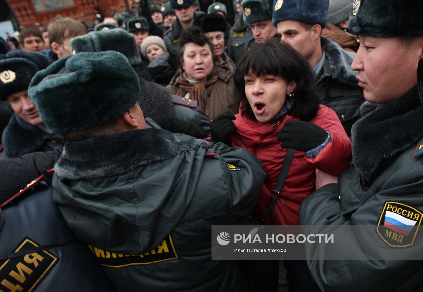 Сотрудники милиции задержали активистов движения "Левый фронт"