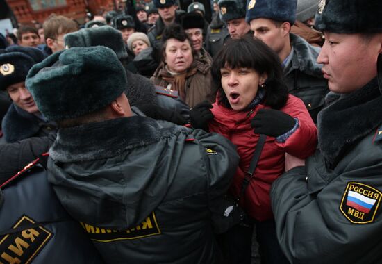 Сотрудники милиции задержали активистов движения "Левый фронт"