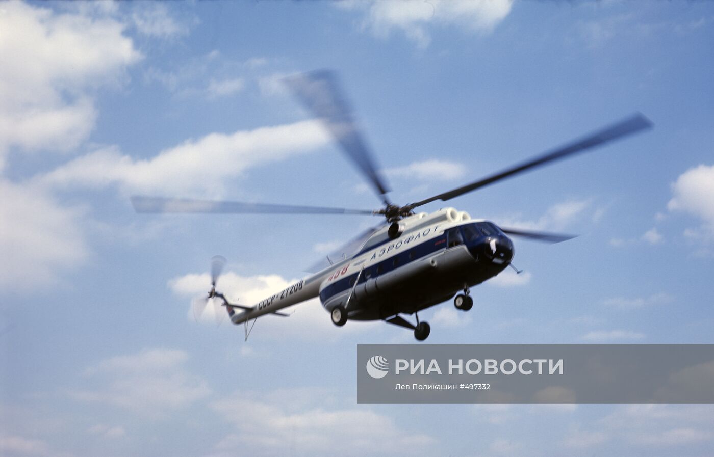 Вертолет Ми-8Т