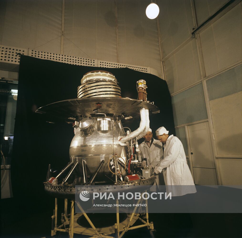 Спускаемый аппарат АМС "Венера-13"