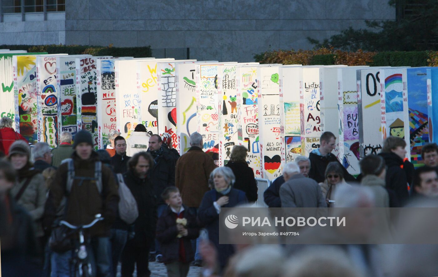 Инсталляция на месте Берлинской стены