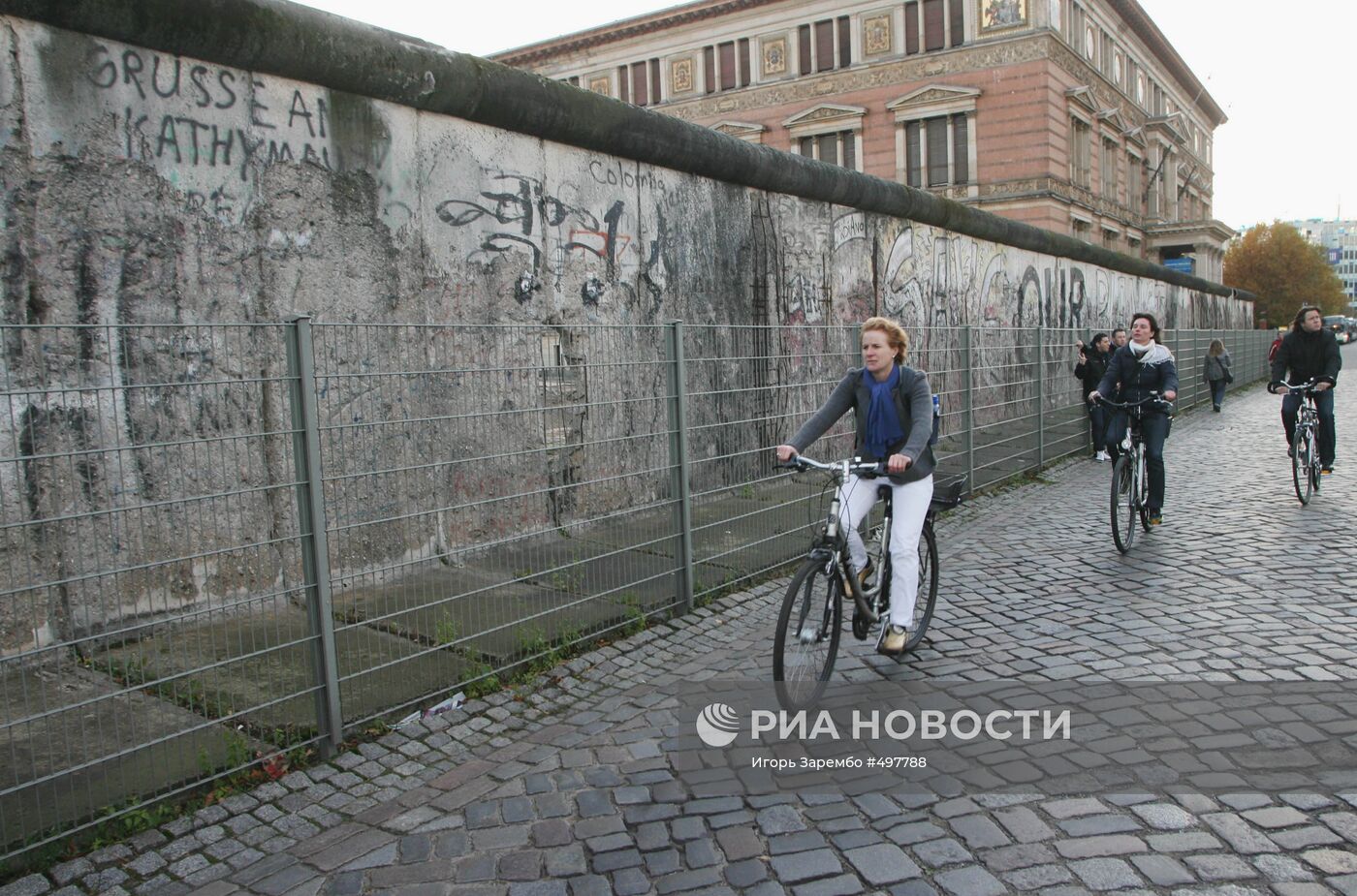 Сохранившаяся часть Берлинской стены