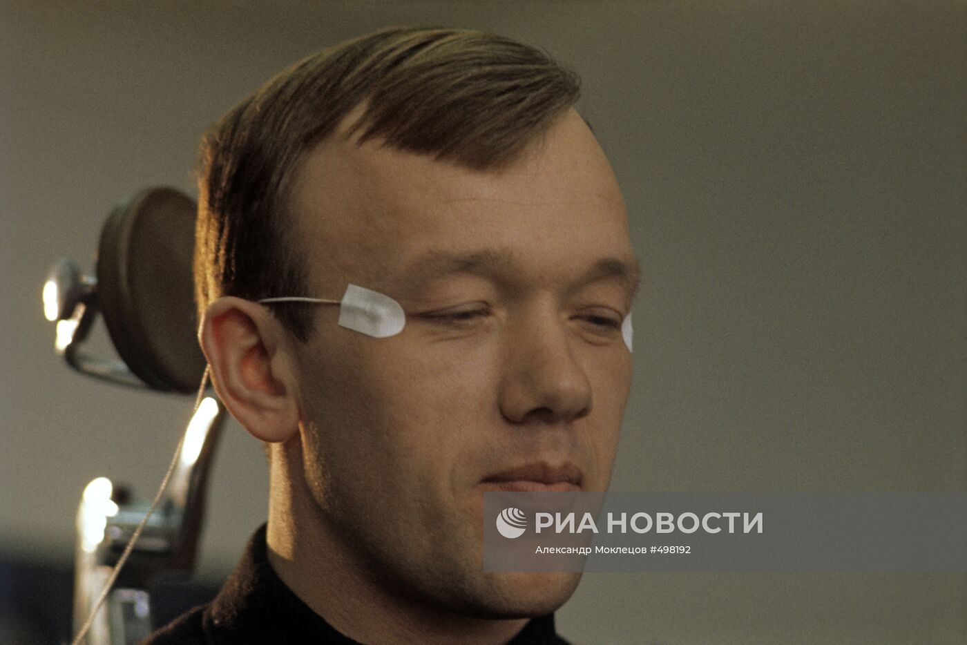 "Союз-5"