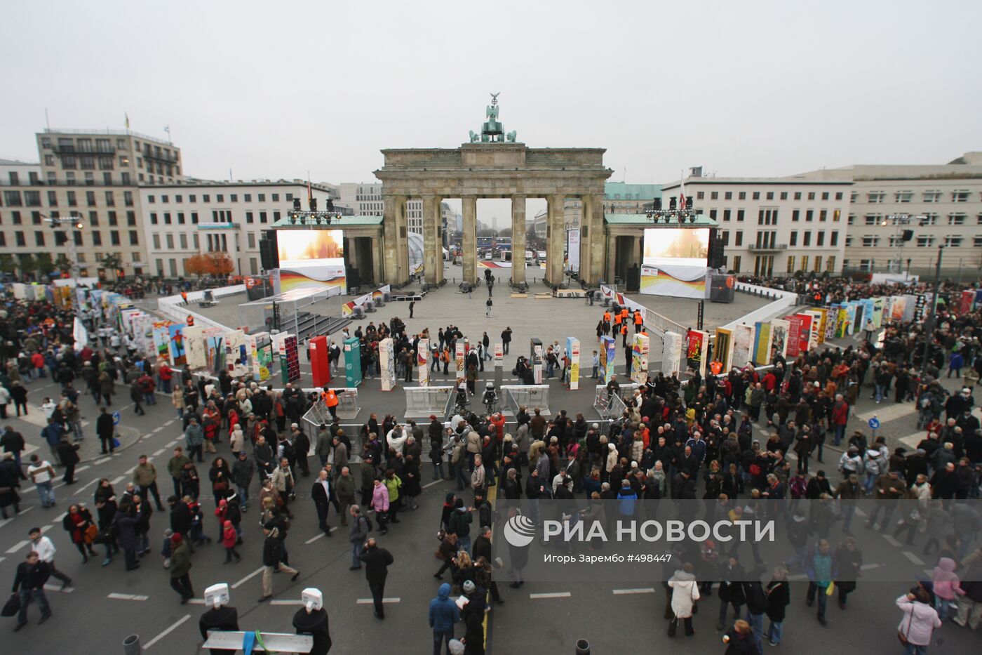 Празднование 20-летия падения Берлинской стены