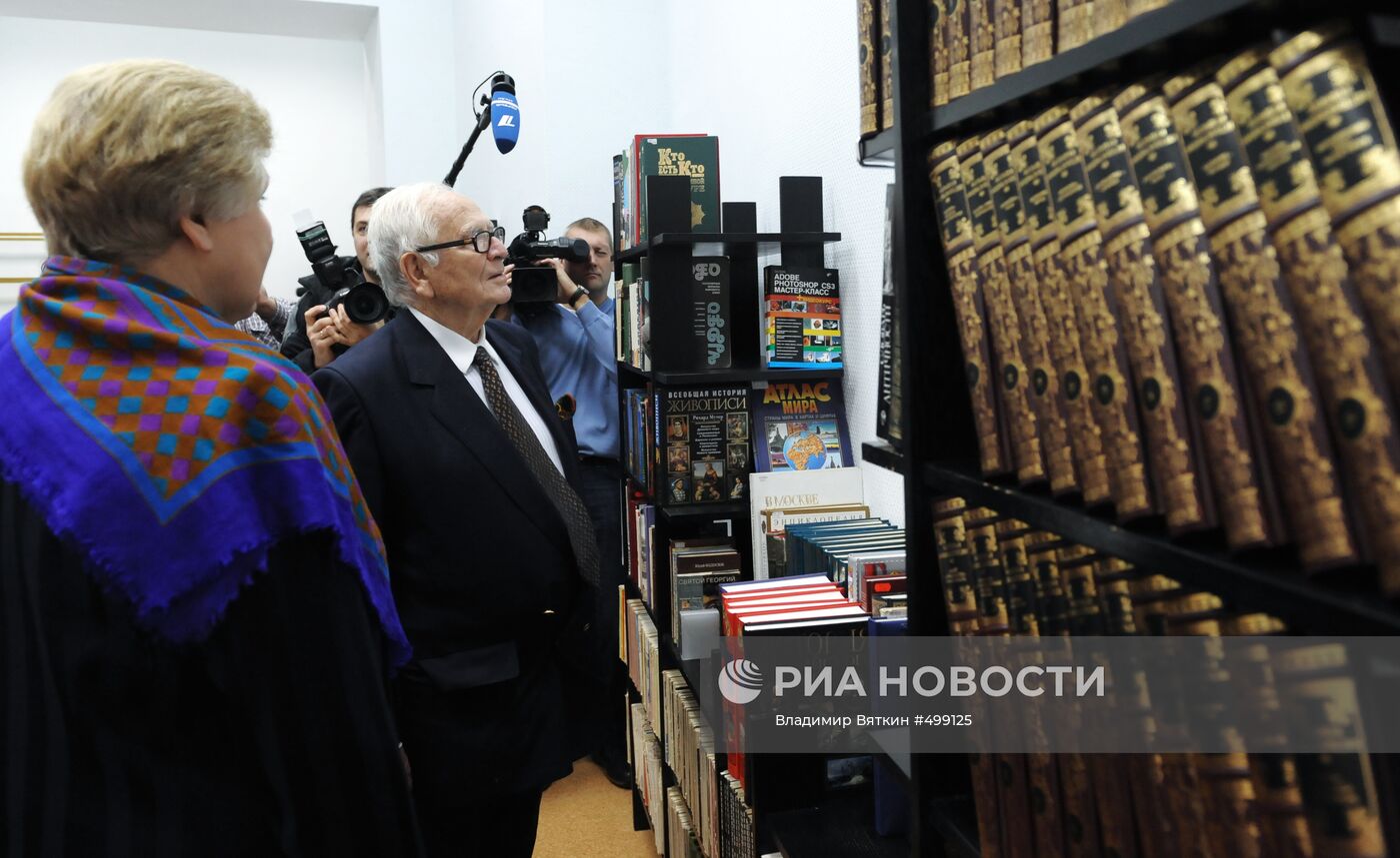 Визит Пьера Кардена в Москву