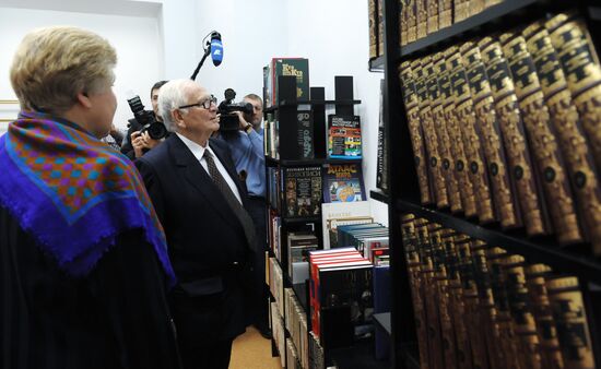 Визит Пьера Кардена в Москву