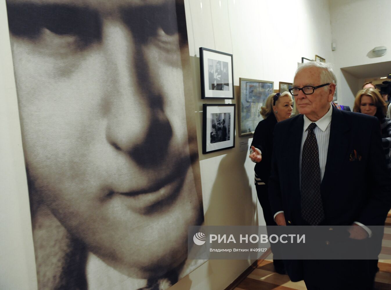 Визит Пьера Кардена в Москву