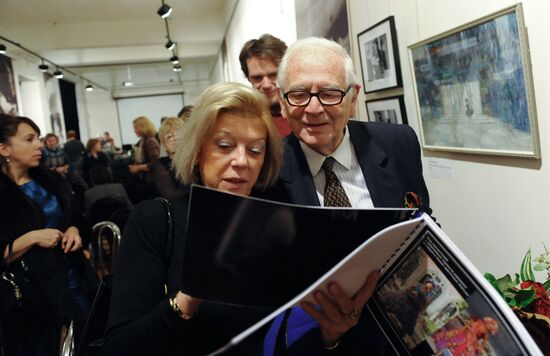 Визит Пьера Кардена в Москву