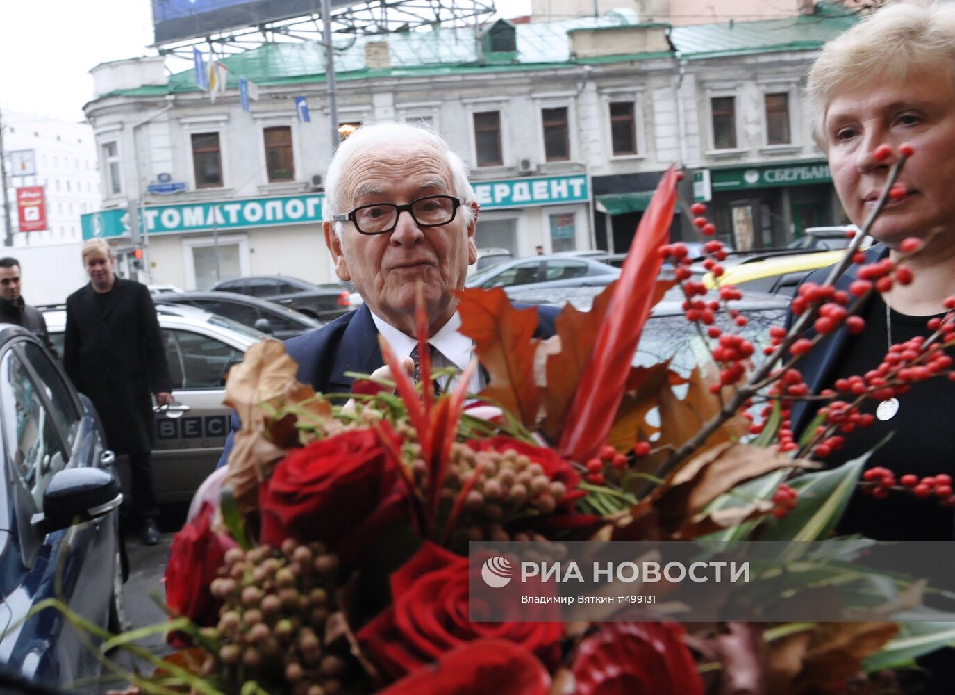 Визит Пьера Кардена в Москву