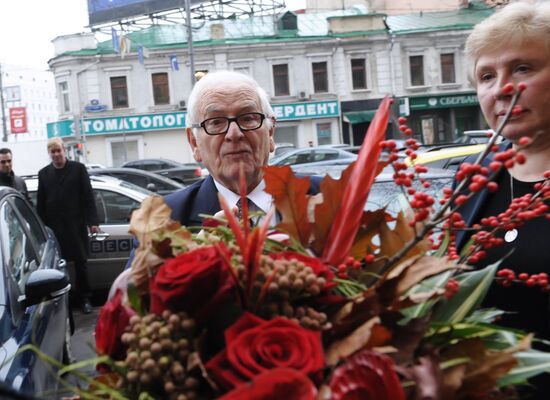 Визит Пьера Кардена в Москву