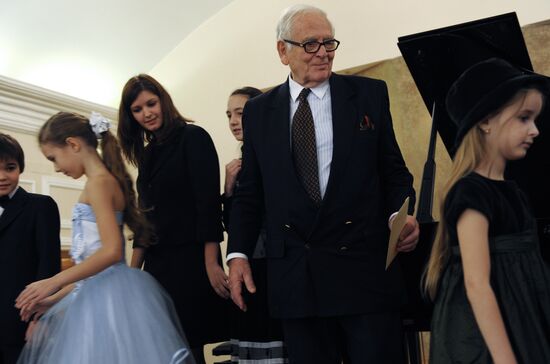 Визит Пьера Кардена в Москву