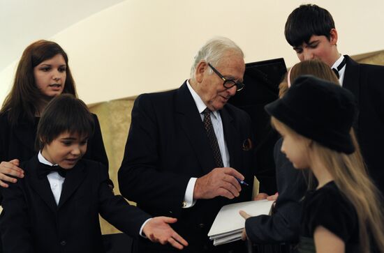 Визит Пьера Кардена в Москву