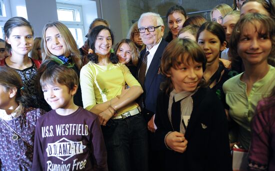 Визит Пьера Кардена в Москву