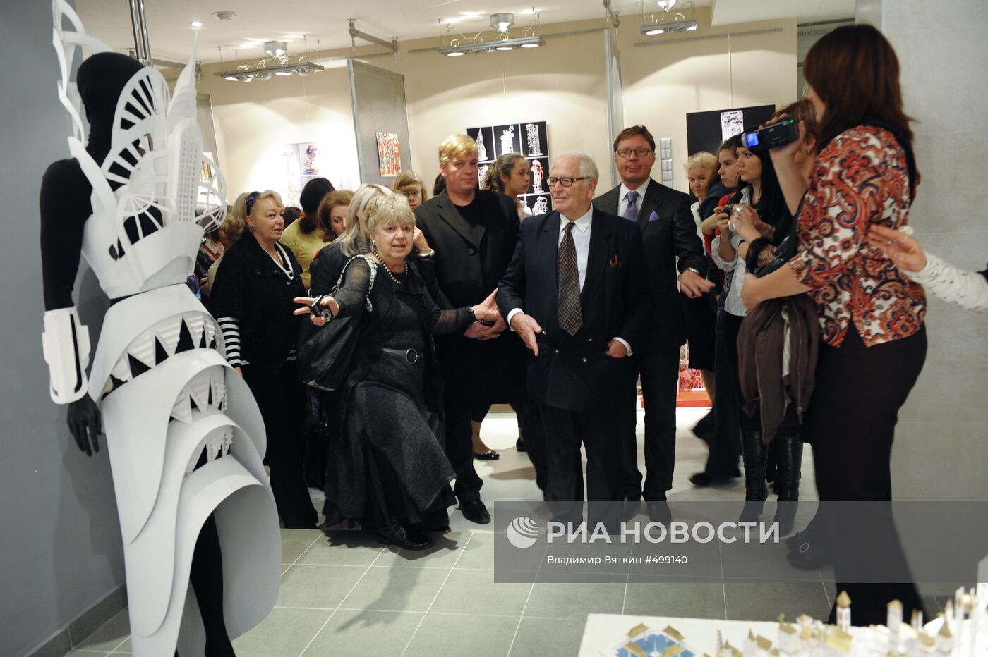 Визит Пьера Кардена в Москву