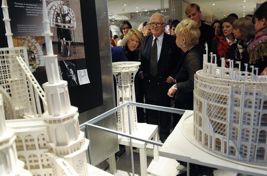 Визит Пьера Кардена в Москву