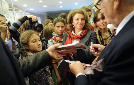 Визит Пьера Кардена в Москву