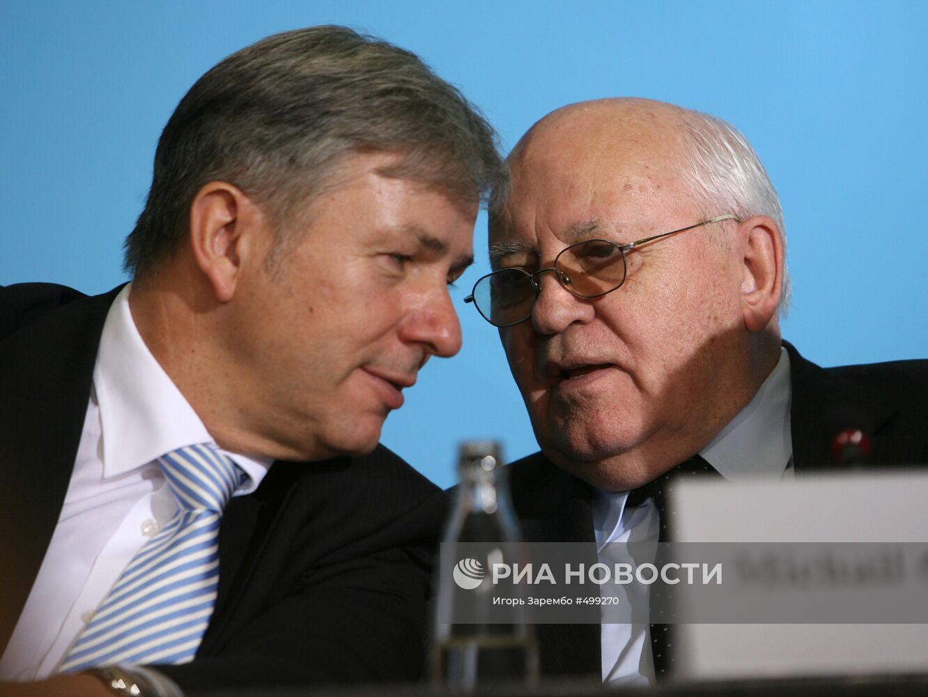 Михаил Горбачев прибыл в Берлин