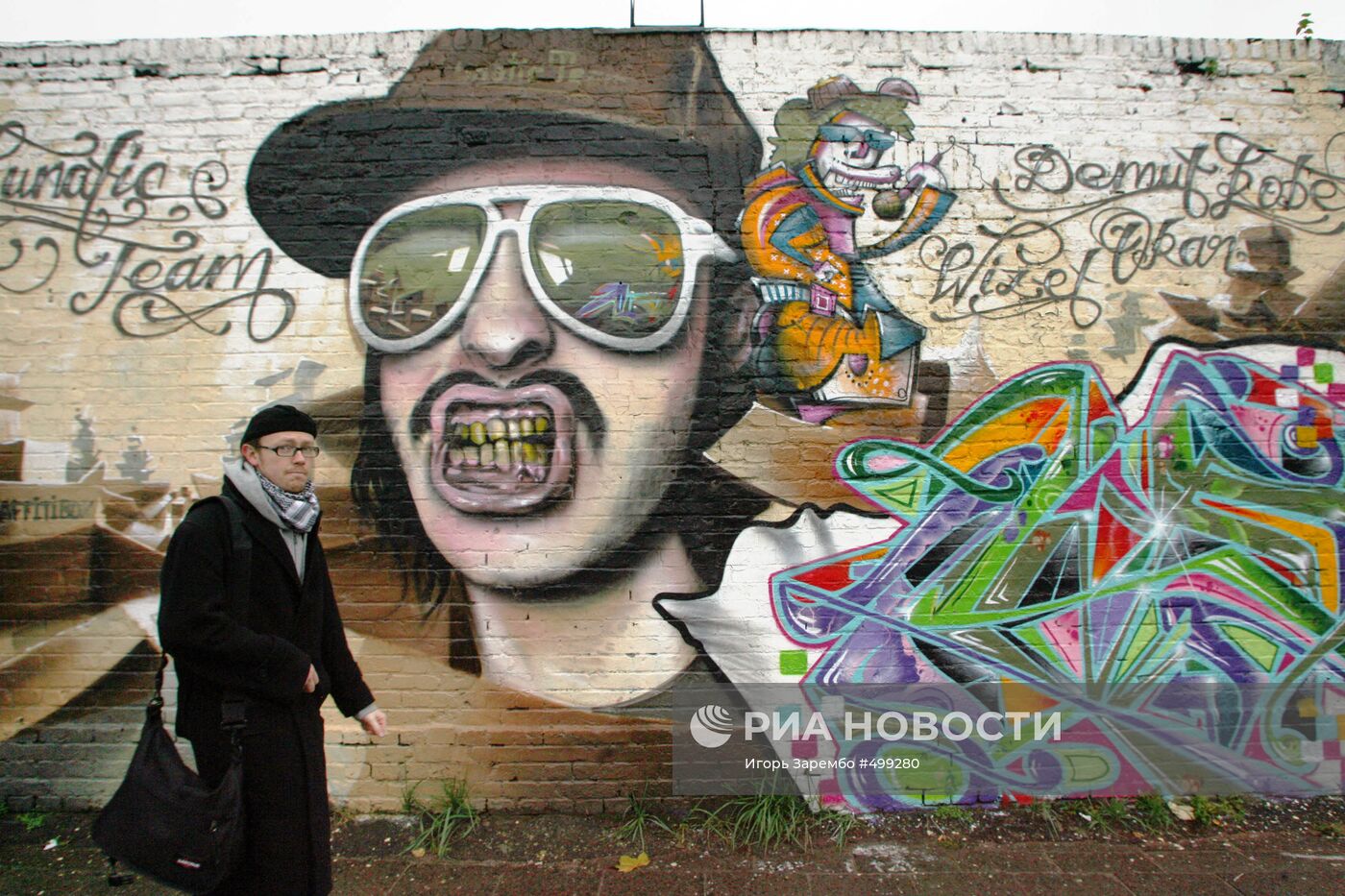 Художественная галерея на восточной стороне Берлинской стены