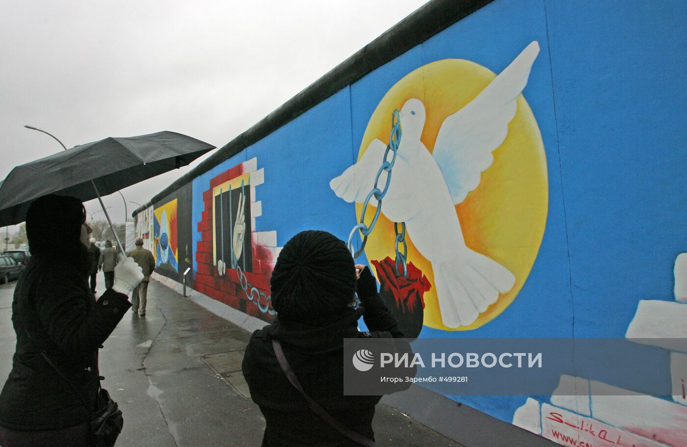 Художественная галерея на восточной стороне Берлинской стены