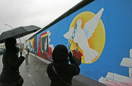 Художественная галерея на восточной стороне Берлинской стены