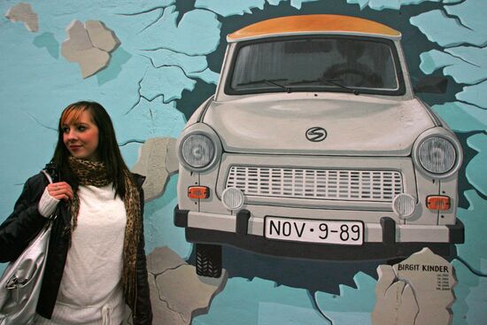 Художественная галерея на восточной стороне Берлинской стены