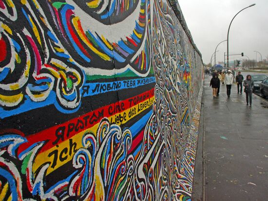 Художественная галерея на восточной стороне Берлинской стены
