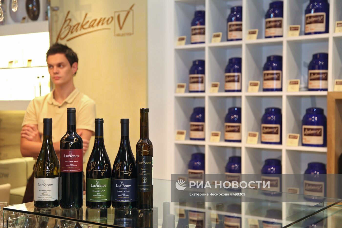 Коллекция новых вин Игоря Ларионова с его автографом