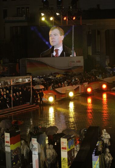 Д.Медведев на праздновании 20-летия падения Берлинской стены