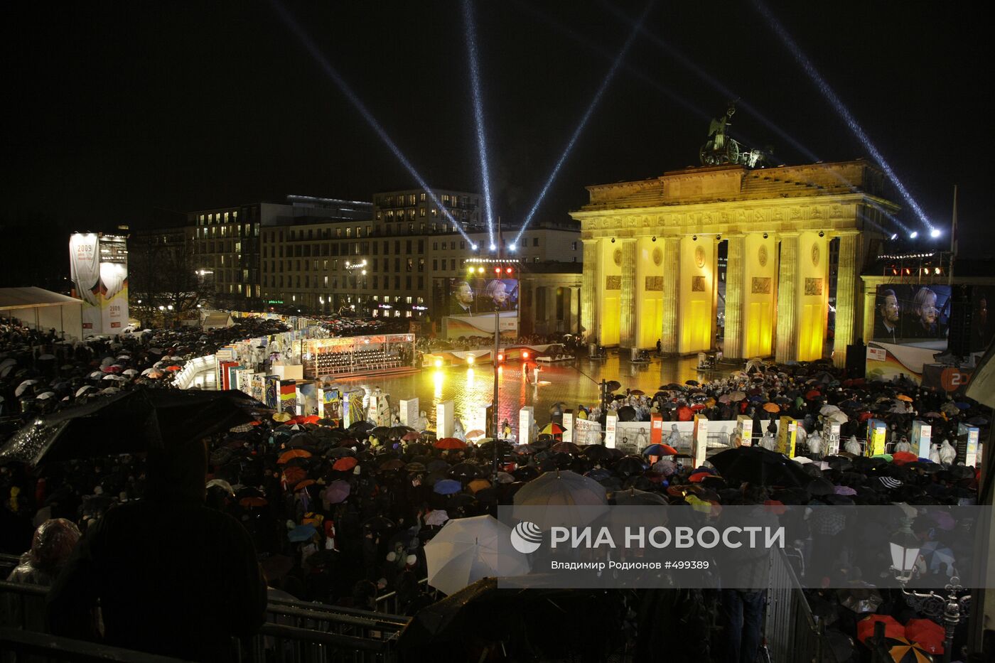 Празднование 20-летия падения Берлинской стены
