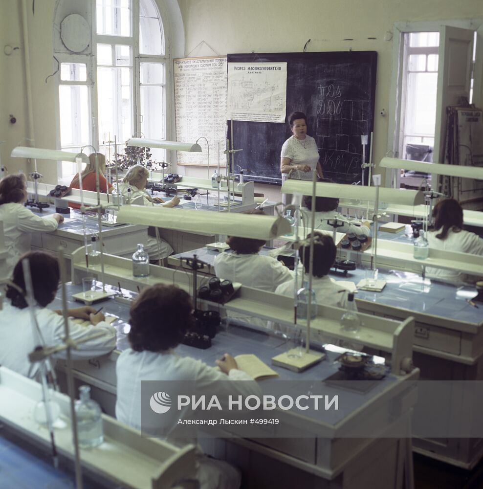 Преподаватель Вологодского молочного института