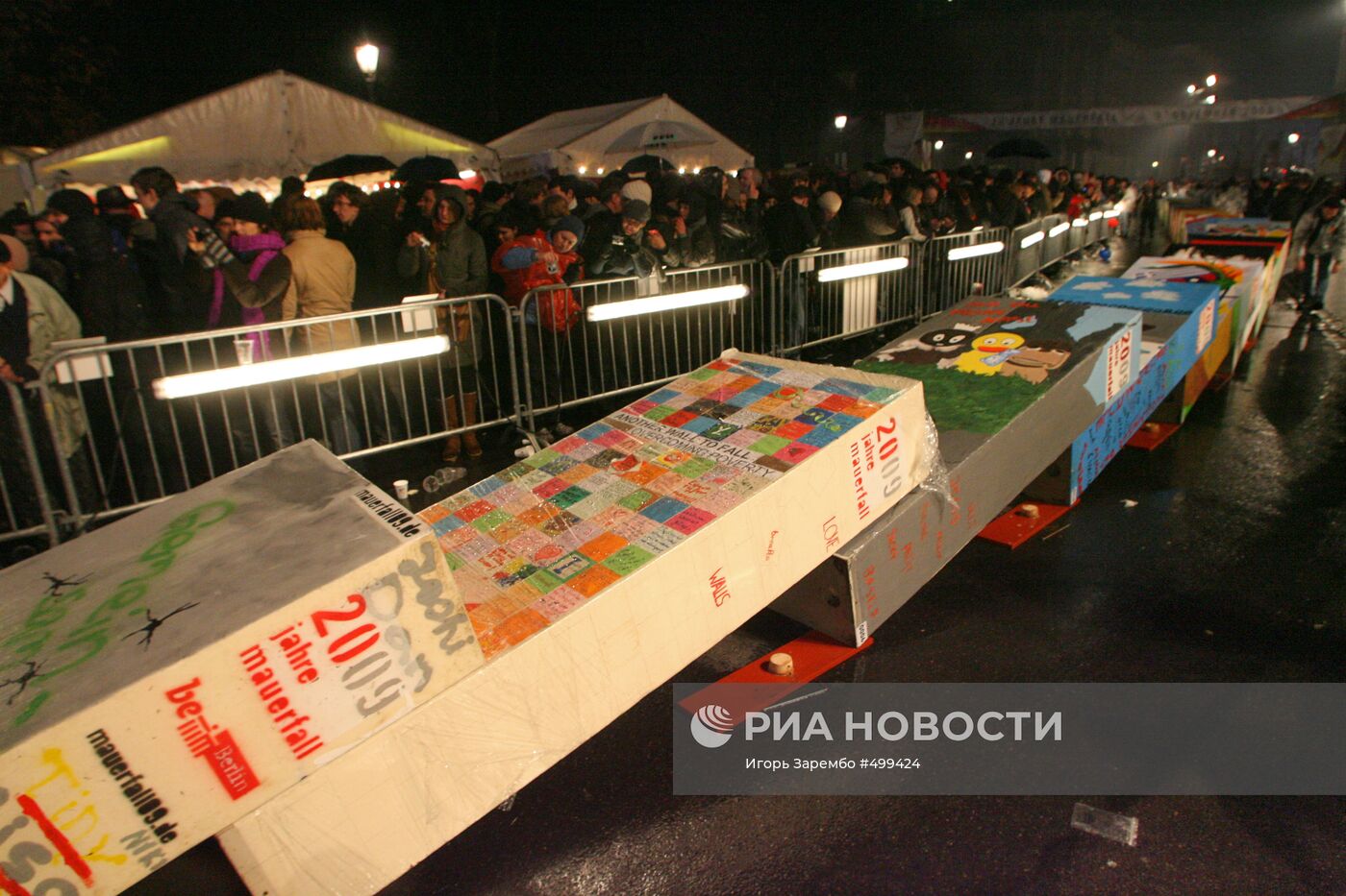 Празднование 20-летия падения Берлинской стены в Германии