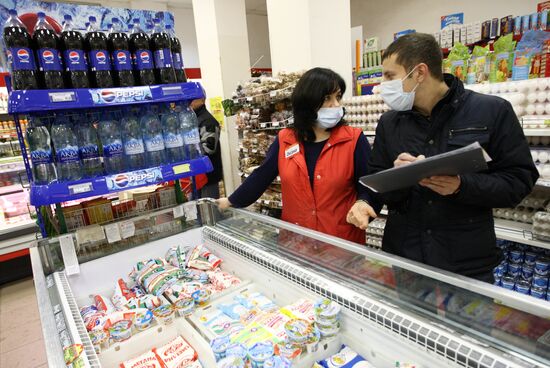 Меры для защиты от вируса "свиного гриппа" в Екатеринбурге