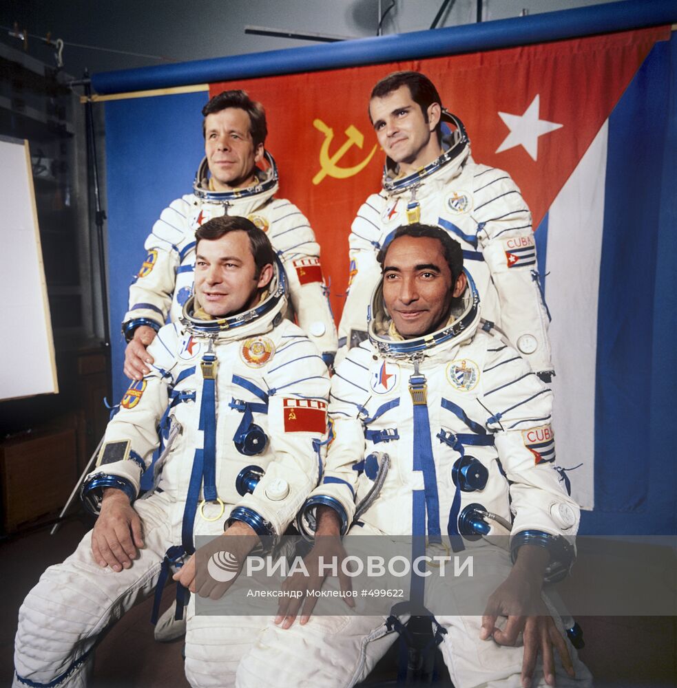"Союз-38"