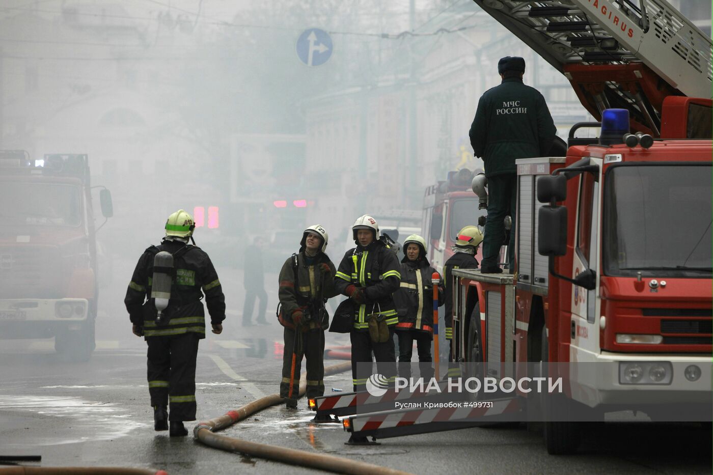 Пожар в офисном здании в центре Москвы
