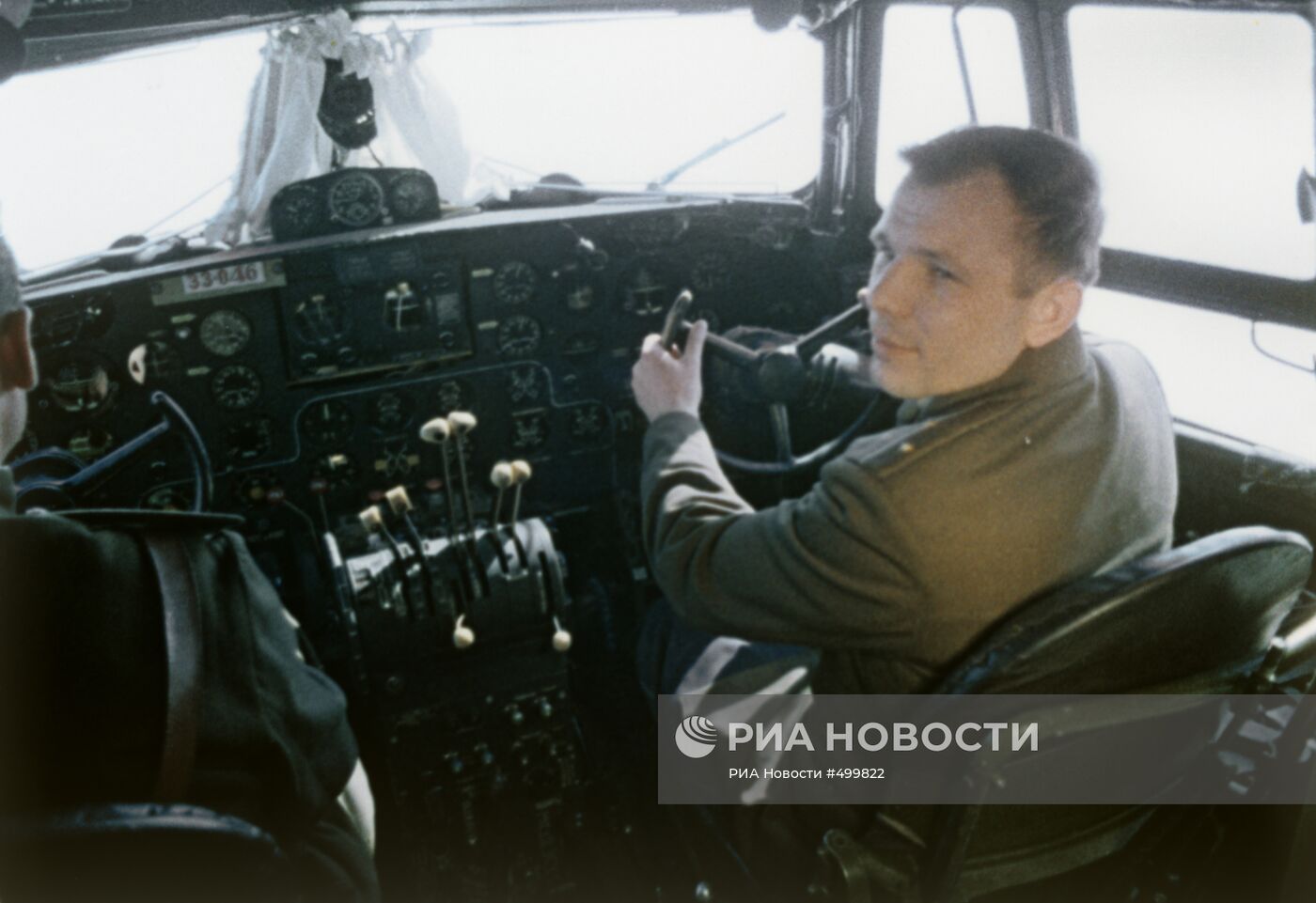Юрий Гагарин перед полетом в космос