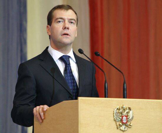 Д.Медведев на торжествах по случаю Дня милиции