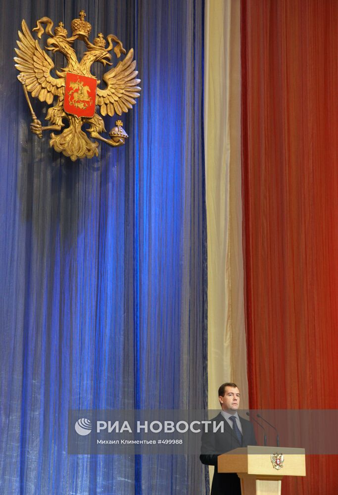 Д.Медведев на торжествах по случаю Дня милиции