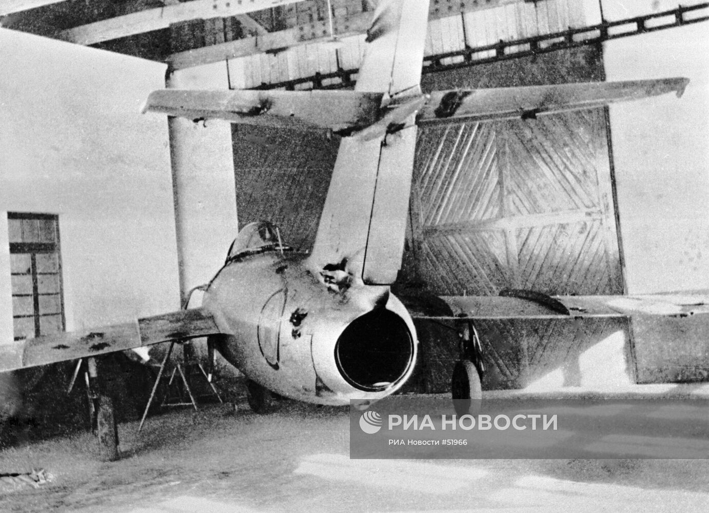 МиГ-15 после воздушного боя