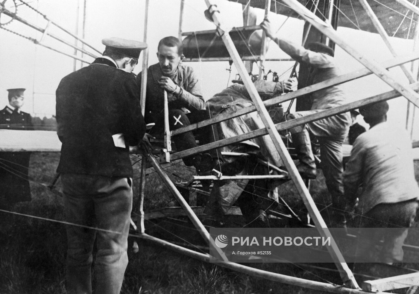 ПОПОВ АЭРОПЛАН