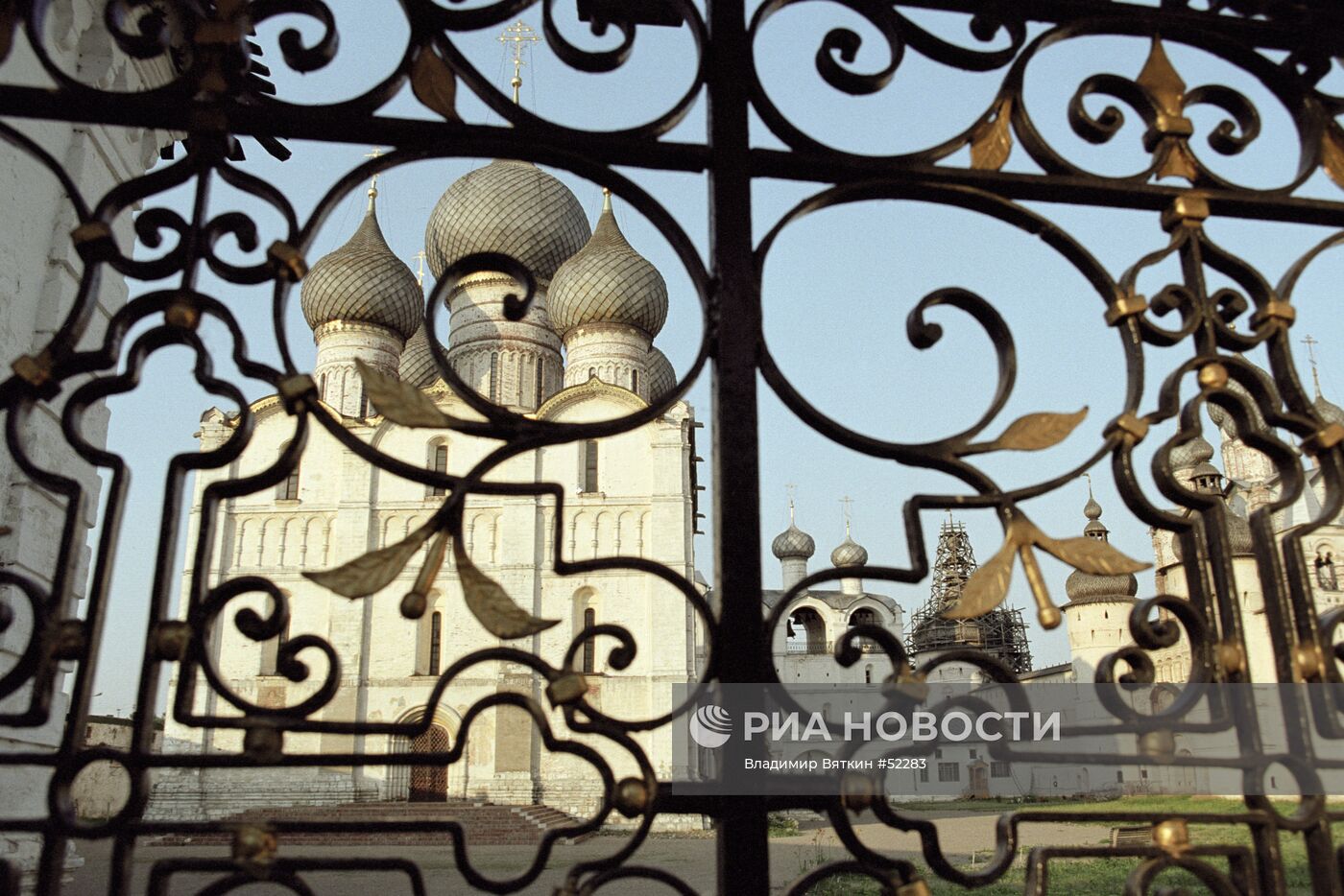 Вид на Ростовский кремль