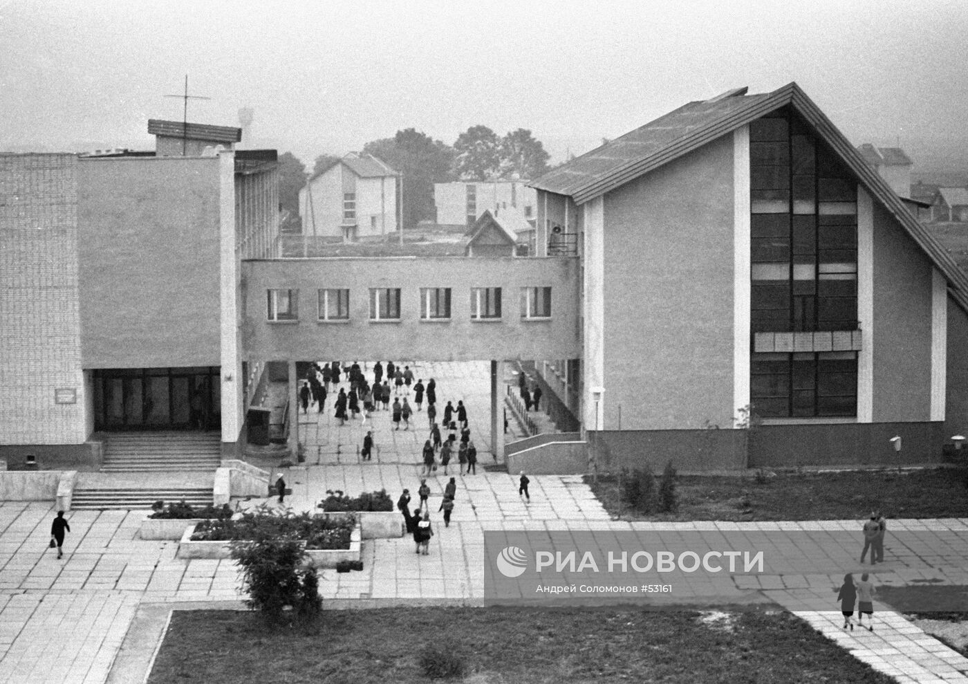 ШКОЛА-ИНТЕРНАТ