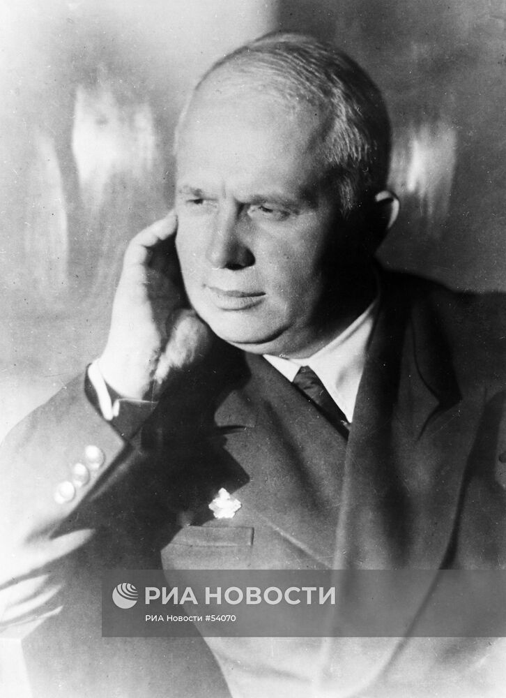 Никита Сергеевич Хрущев