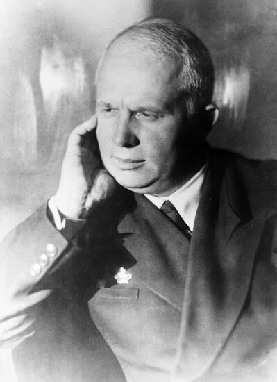 Никита Сергеевич Хрущев