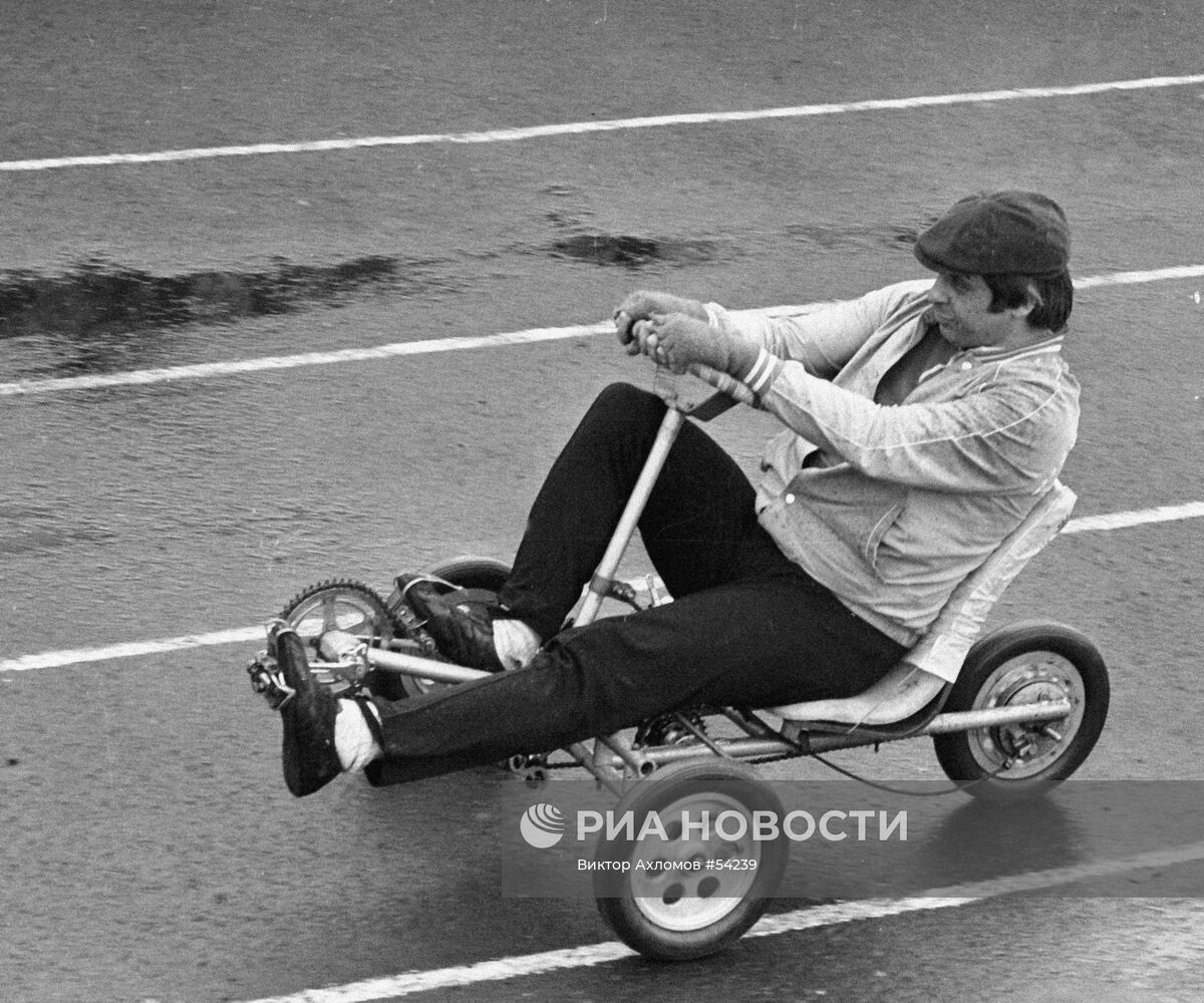 ВЕЛОСИПЕД ПАРАД