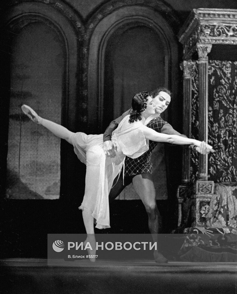 ЛИЕПА СТРУЧКОВА БАЛЕТ "РОМЕО И ДЖУЛЬЕТТА"