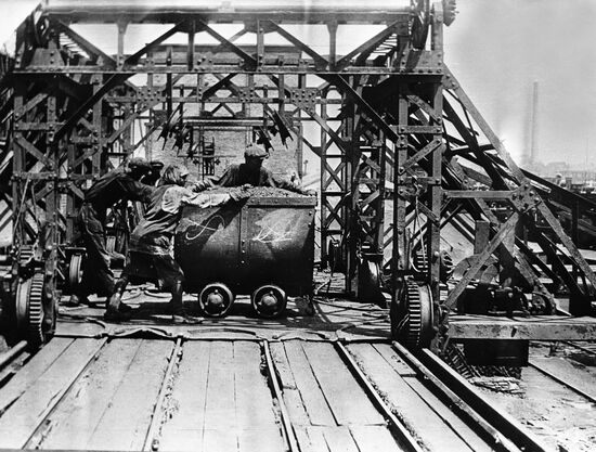 Погрузка угля