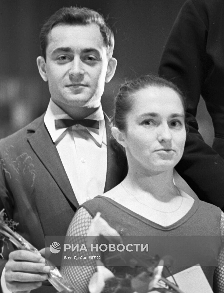 Тамара Москвина и Алексей Мишин