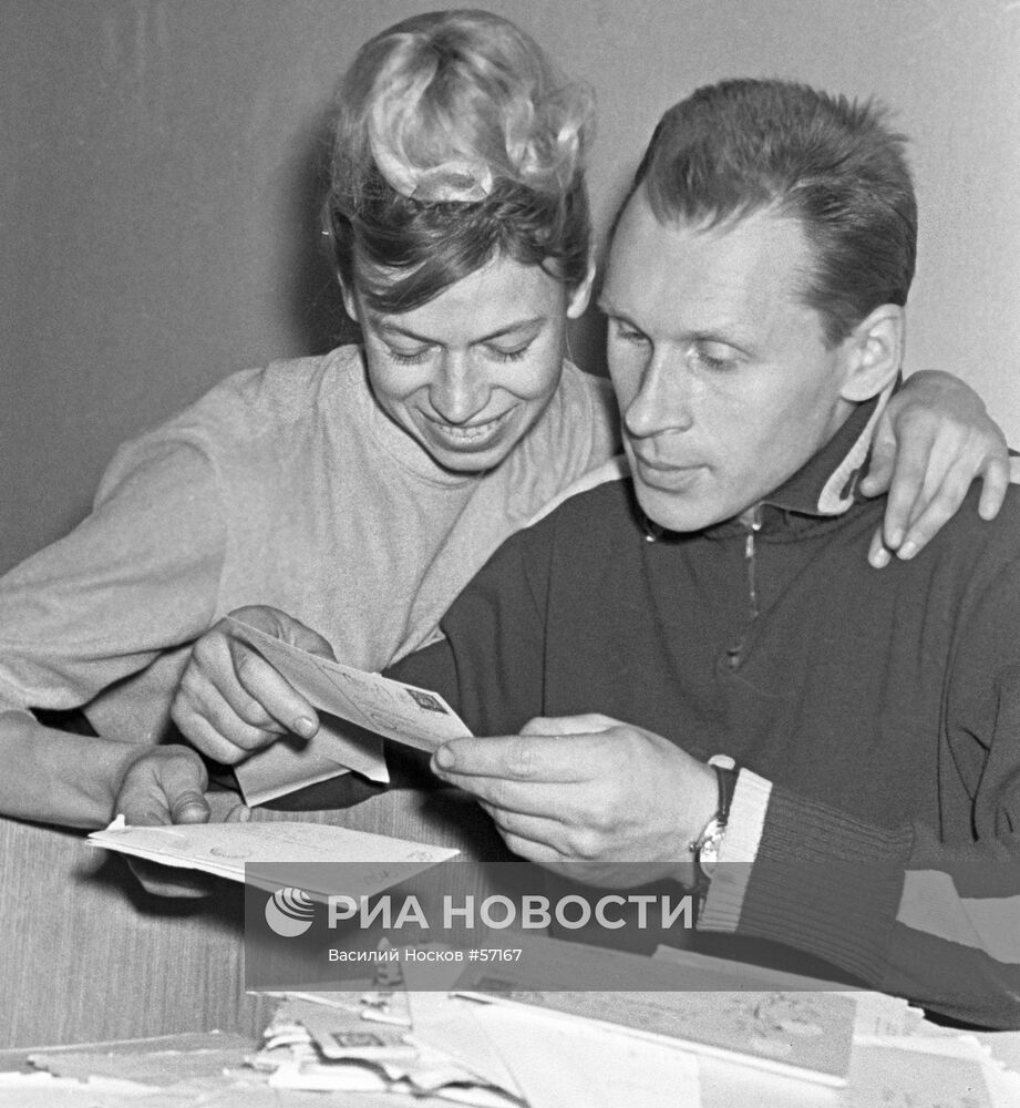 Людмила Белоусова и Олег Протопопов