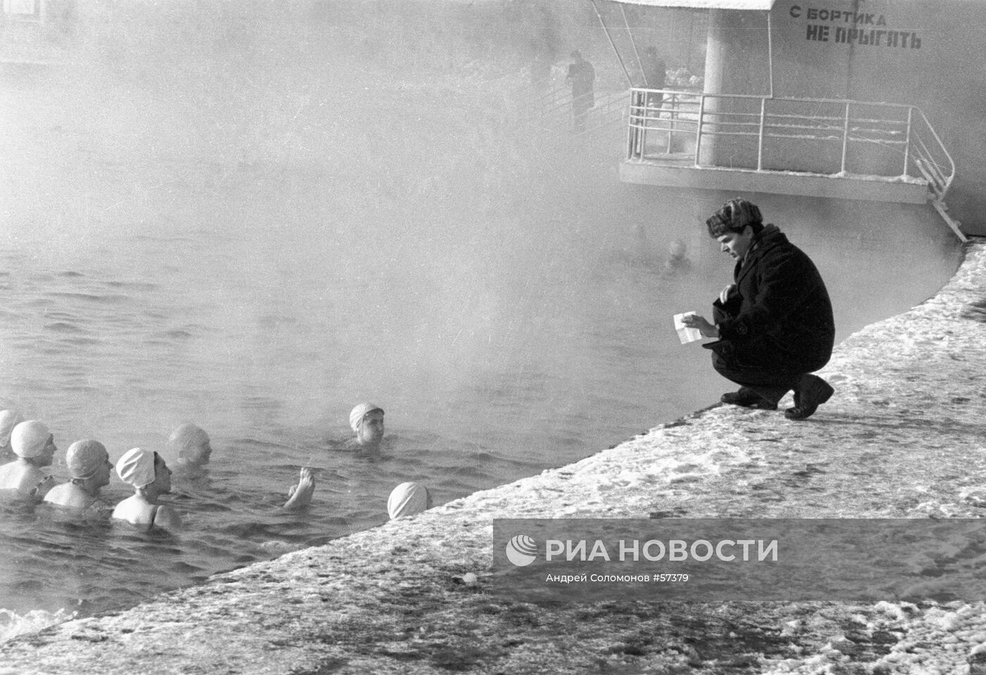 МОСКВИЧИ ОТКРЫТЫЙ БАССЕЙН