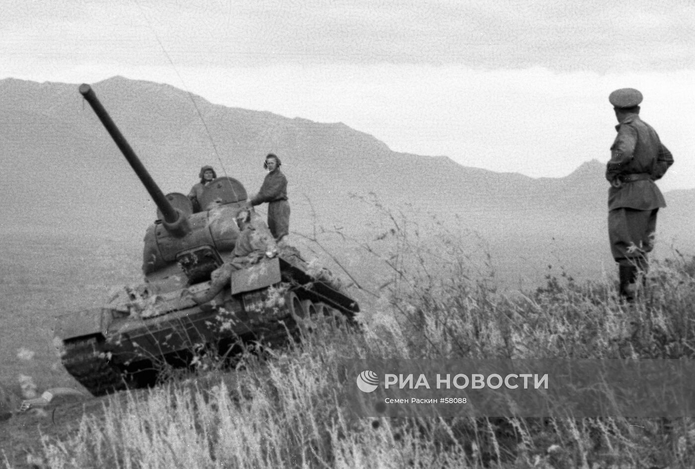 Советско-японская война 1945